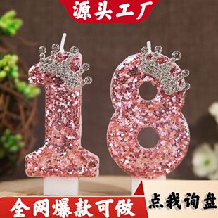 �x�����l����Ϟ�T��ɫ���ʹڵ���Ϟ�T�b��ֹ�diy����Ϟ�T0-9�羳