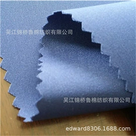 涤纶面料;色织、提花布;其他棉类面料