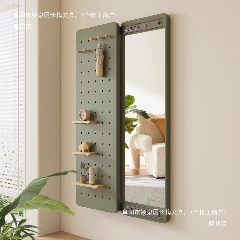 洞洞板穿衣镜壁挂玄关处隐形可关闭推拉实木材质家用全身试衣好帮|undefined