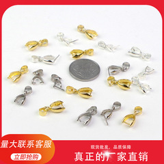 Pendant clasp jade pendant melon clasp S925 hook pendant crystal jade jewelry clasp DIY