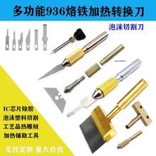 936���иCPU��̲ò�����F�����۠C���Ӯ�900�֙C�S���P�z