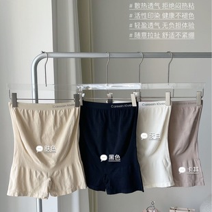 Mulberry Silk Pregnant Women's Underwear High Waist Belly-supporting Non-marking Skin-friendly Pregnancy Safety Pants Breathable Hip-lifting Pregnant Mother's Base Underwear