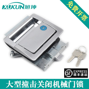 ���� ����ƽ���iײ��ʽ �\�Ͻ�A-151R-A܇�ð����i �TAKIGEN�T�i