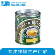 0.8kgͨ���R���F�A��ʳƷ�ܷ�޻���������ٹ�0.8L���~���ǝ{��