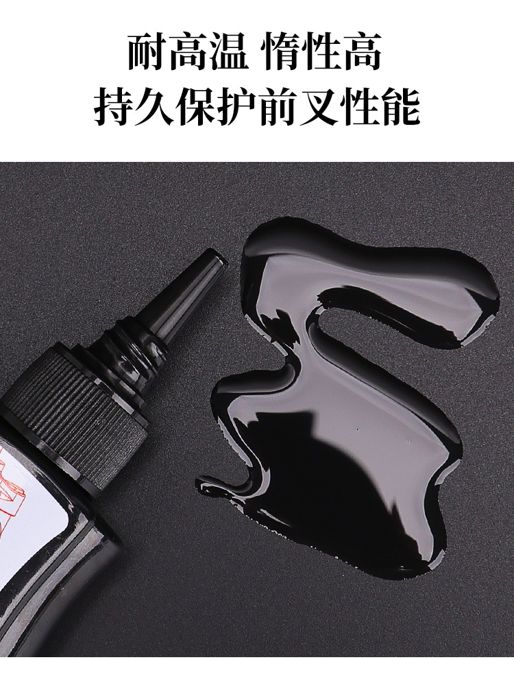 Lebaike bicicleta de montaña tenedor delantero Amortiguador de aceite delantero y trasero amortiguador aceite de silicona aceite lubricante mantenimiento