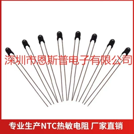 温度传感器;电阻器;配电阻晶体管(RET)