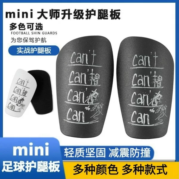 Mini Master Protective Gear Leg Guards with Symmetrical Inserts for Adults and Children, Football Leg Guards, Sports Anti-Collision