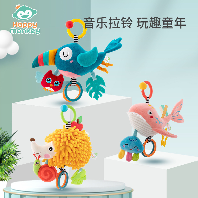 Infant Music Rattles Toy Baby Stroller Ornament Car Safety Seat Soothing Toy