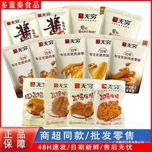 �}�h�u���u�� �uצ�Pצ �����uצ�u�� �u����u�u���������l����