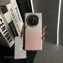 少女粉个性渐变烤漆适用华为matex6手机壳全包新款折叠屏高档商务MATE X5典藏版翻盖防摔保护套男女个性简约