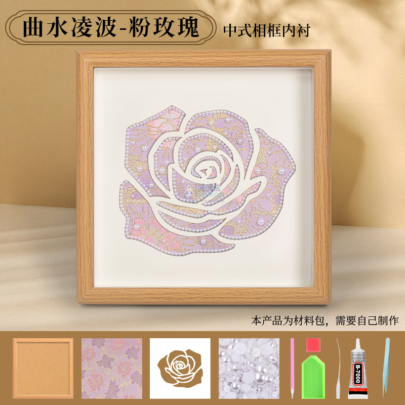 建国記念日宋錦装飾画 DIY 材料パッケージ中国風手作りチームビルディングウォームアップサロンイベント友人へのギフト|undefined