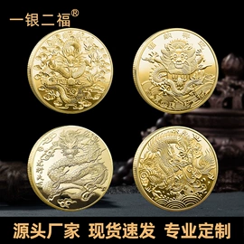金属工艺品;冰箱贴;徽章