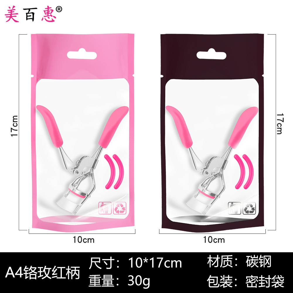 A4 cromo peine gran angular pestañas rizador traje gran angular ojo volumen ojo pestañas herramienta fabricante suministro