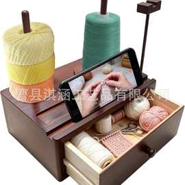 木质家用桌面线轴架可旋转毛线置物架带手机支架手工编织工具支架