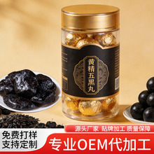 �����ŕ��S��������N�ƴ��ӹ� ֧���аl�����䷽�����oem�ӹ��S