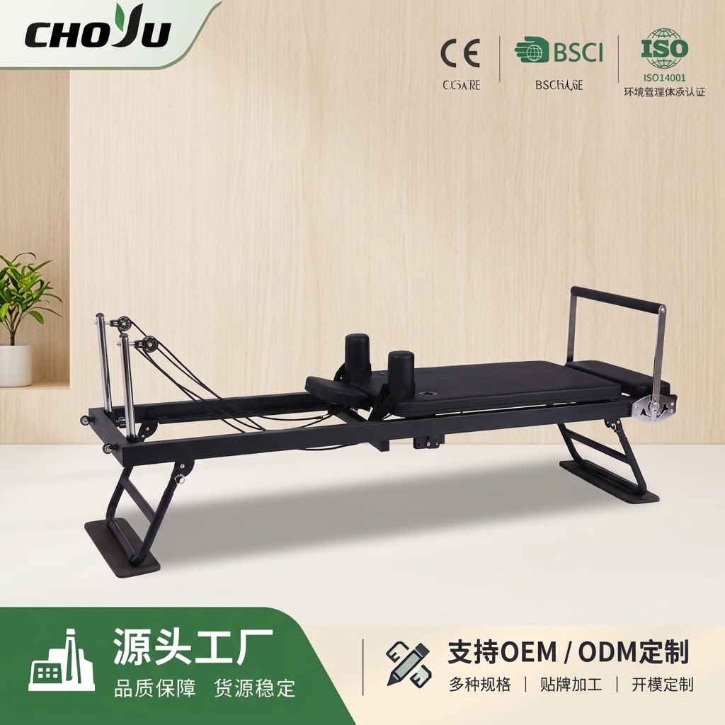 Cross-border Pilates equipment, including a second-generation core bed with new handrails, a Pilates bed for personal training, and a core training bed