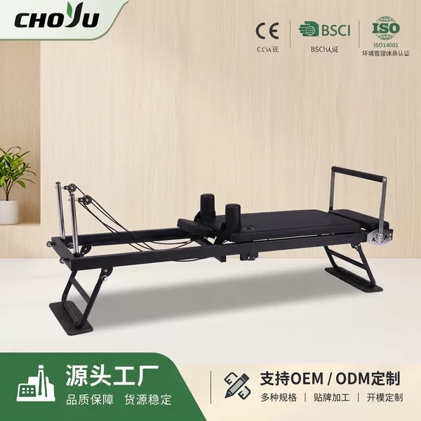 Cross-border Pilates equipment, including a second-generation core bed with new handrails, a Pilates bed for personal training, and a core training bed