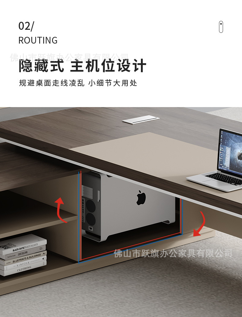 20230427-经理桌+卡其色{套版}-003_04.jp