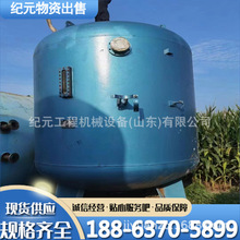 二手滤膜超滤过滤器 除磷纤维球袋式三合一多介质篮式全自动过滤