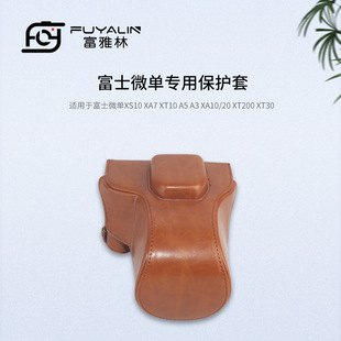 �͹����C���m�ø�ʿX-T30II���Cxt30����X-T20/XT30/XT10�μ�Ƥ��