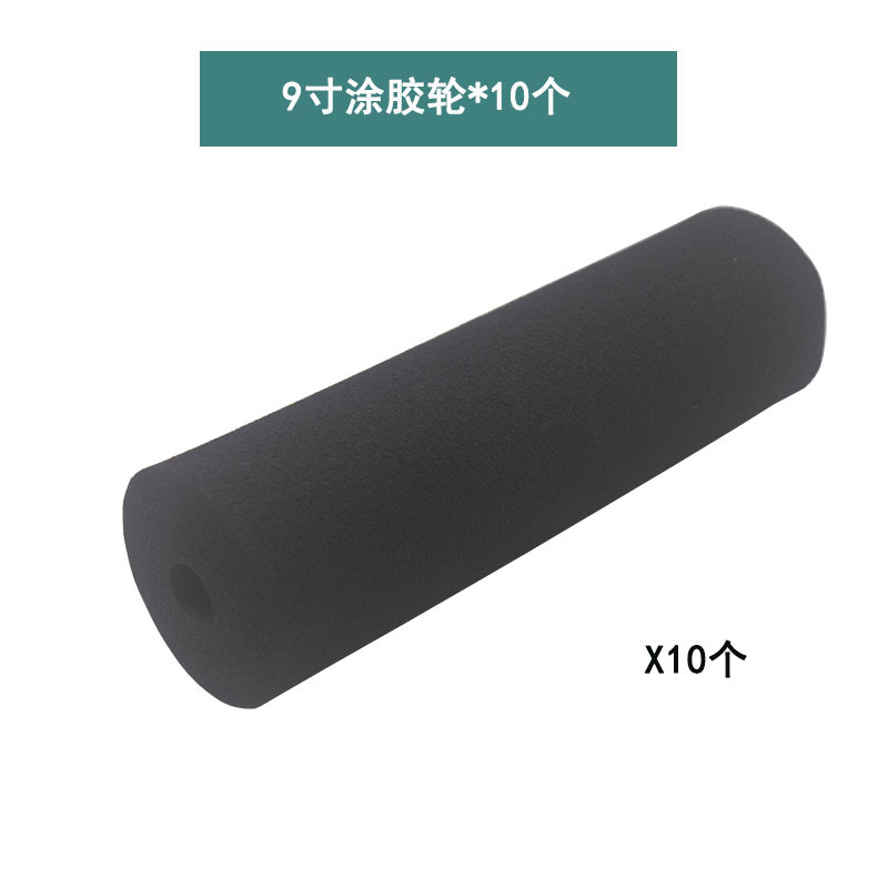 녹색  9 인치 스폰지 휠/10