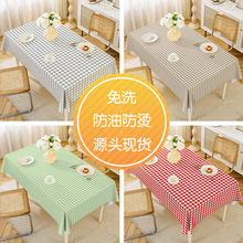 ��������ˮ��̯��ˮ���͸���������ɫpvc�����η��β輸��������