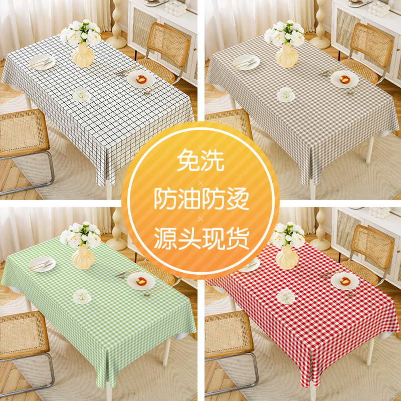 Non-Slip Restaurant Fruit Stall Waterproof and Oil-Proof Plaid Tablecloth Pure Color Pvc Rectangular Square Coffee Table Tablecloth Wholesale