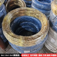 a/S~oU˻ܛ/Ӳ~zlh65 h62/S~