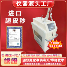 Ƥ̨Ժccyȥɫwȥɫ݃x