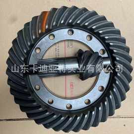 陕汽德龙车架 德龙X6000 车架大梁元宝梁飞机梁横梁  图片厂家