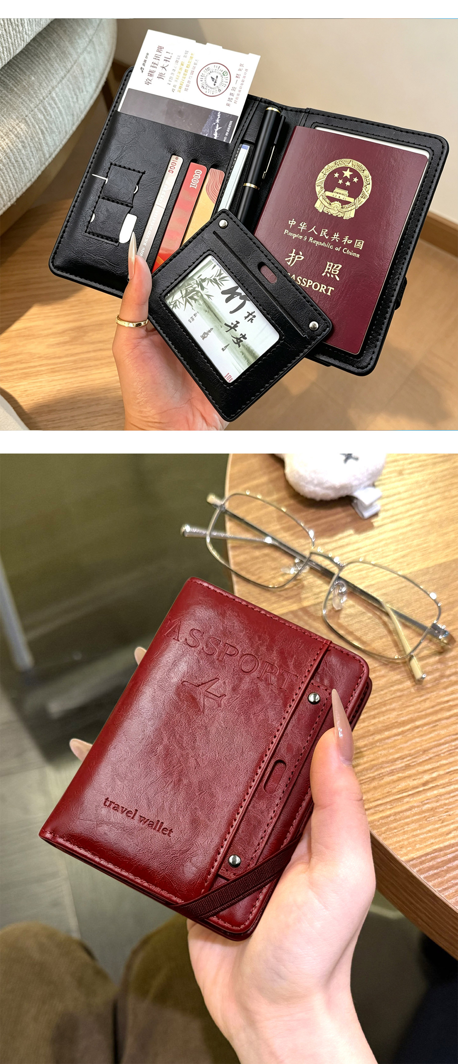 Neues Reisepass-Etui für Geschäftsreisen, tragbare Dokumententasche, Reisepass-Schutzhülle, RFID-Schutz und Magnetschutz, Reisepass-Tasche aus PU