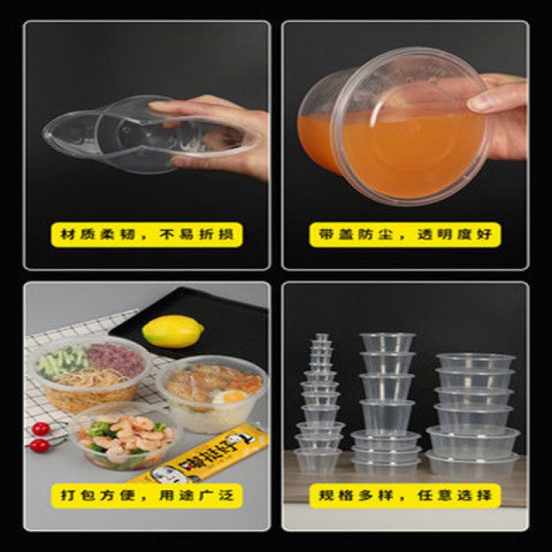 Disposable lunch box lunch box rectangular round takeaway lunch box…