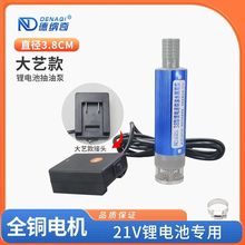 ¼{늄ӳͱ21vˮñ늳شˇʽ늳늄ӳͱ