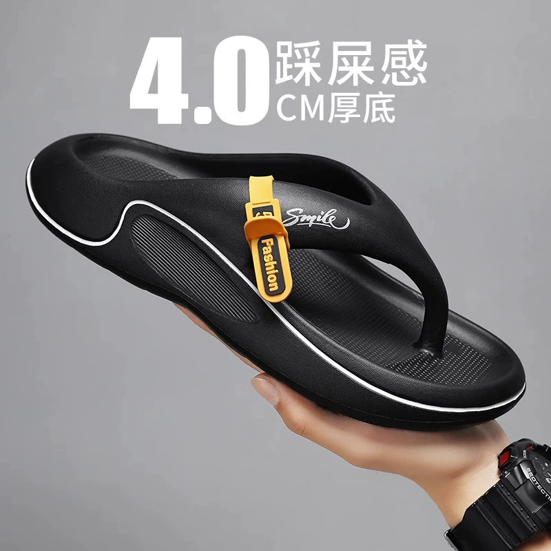 Шлепанцы интернет-знаменитостей для мужской летней верхней одежды, нескользящие шлепанцы с защитой от запаха, мужские уличные пляжные повседневные сандалии