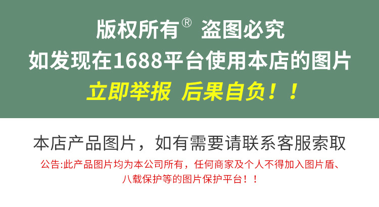 微信图片_20211005103512