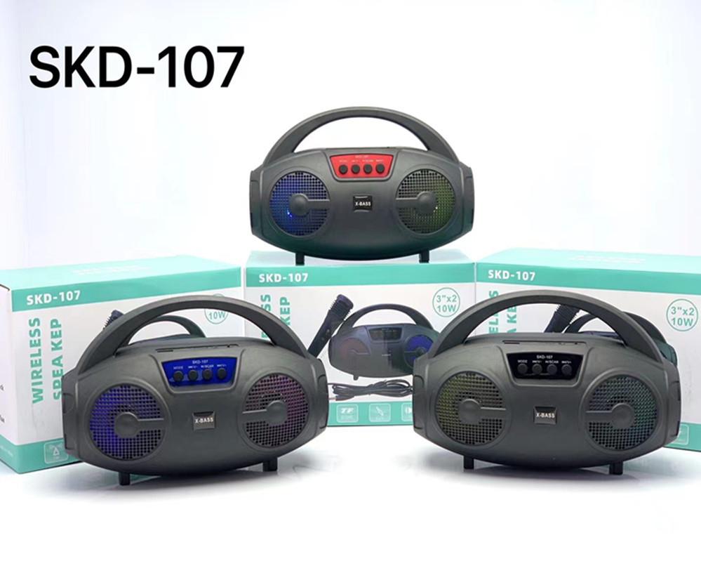 mmexport1676892228132_副本