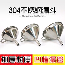 304���P�©���^�V�W���������_ˮ��ᄰ׾����Ѿ��^�V��