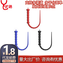 C805�����߱ޱ��ӷ��޼��������sm������߳�����Ȥ����Ʒ����
