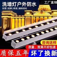 ϴ����led���l��,RGBϴ������ˮ���RЧ���o�ڟ�,�⠝�b�݆����