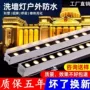 低压防撞护栏灯led轮廓灯