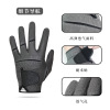 Men's wear-resistant sports non-slip breathable gloves, wholesale