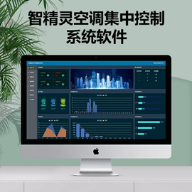 温湿度控制器;网关;自动化控制