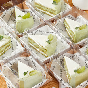Cut Cake Packaging Box 4inch 3inch Layer Dessert Tiramisu Baked Pastry Square Heightened Packaging Box