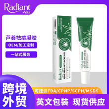 Radiant Vita�J�C����z ��ˬ���͕�����o���R�d���N�羳����