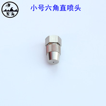 ���F�������~���^ ���{�߉��~ֱ���^ ˮ���F����ˮ��ș�C���F����