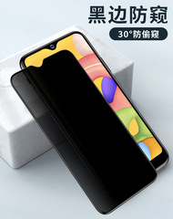 適用oppo防窺膜R15/R17全屏Reno6/3/4/5手機A92S防偷窺A58鋼化膜