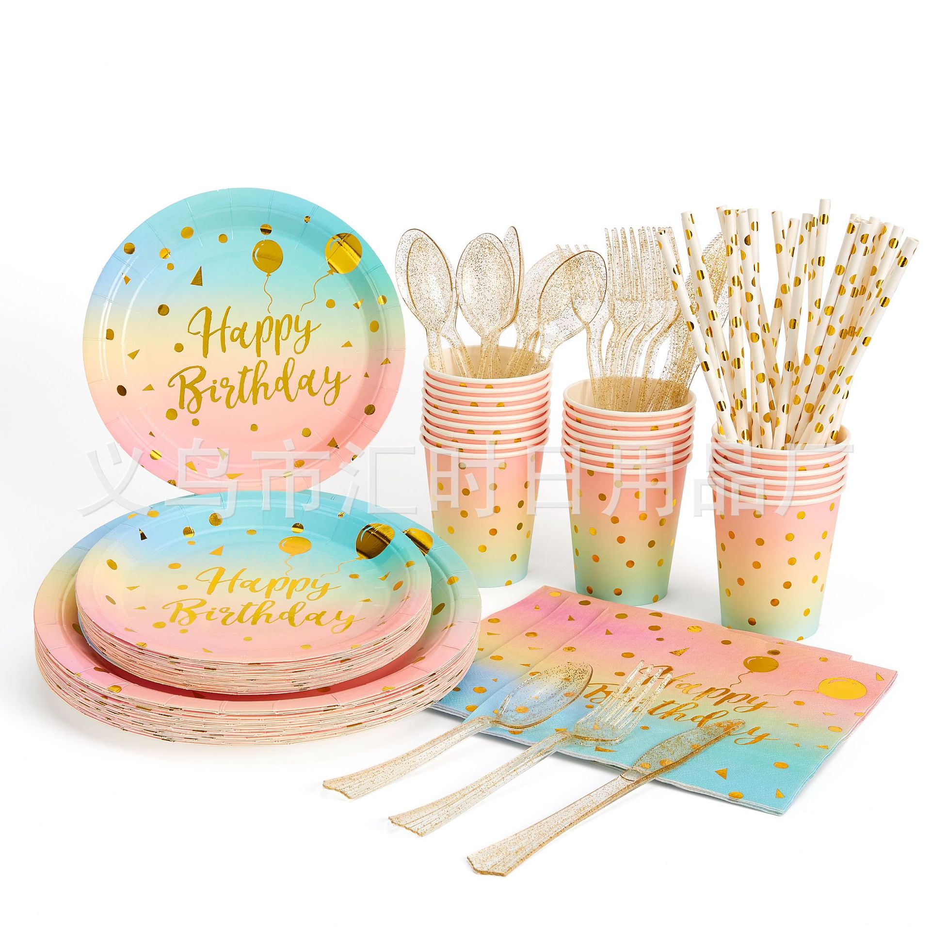 그라디언트 골드 풍선