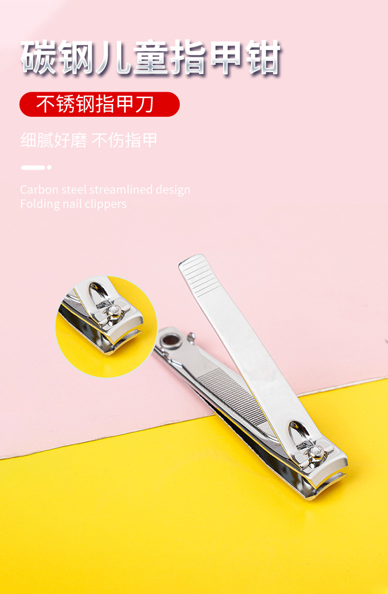 指甲钳14_07.jpg