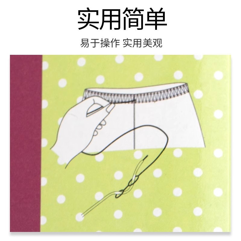 Enhebrador de cinta de plástico largo hecho a mano de bricolaje transfronterizo cinturón enhebrador de cuerda de cuerda elástica al por mayor