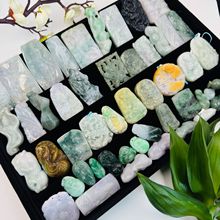 绿翡翠立体山水意境玉石批发a随机墨翠叶子豆子佛公手镯观音山